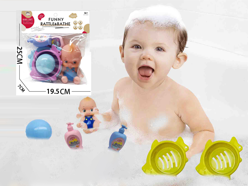 Vinyl Animal Toy With Doll