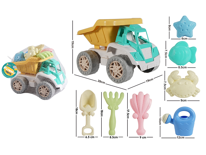 8pcs Beach Car Toys Set