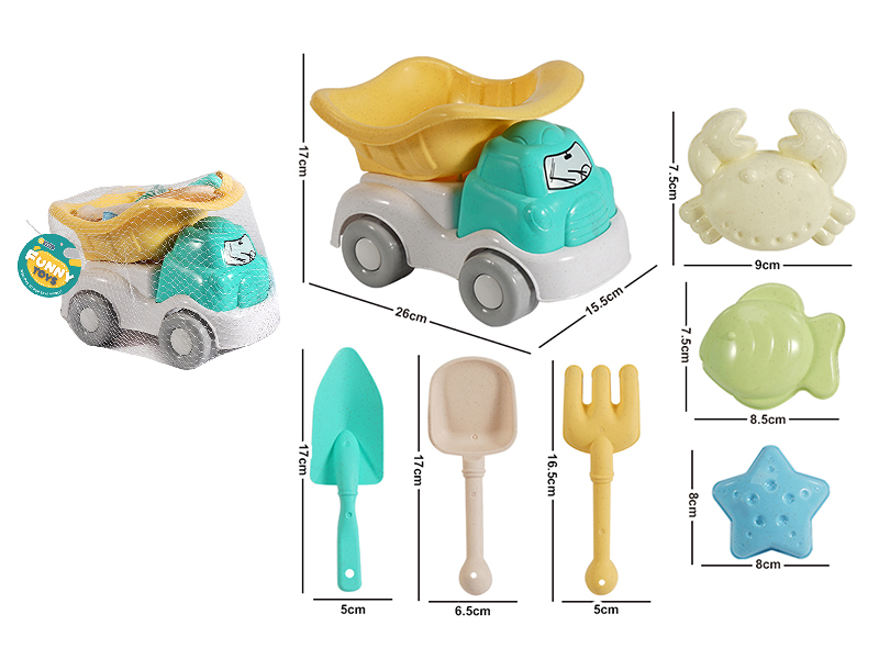 7pcs Beach Car Toys Set