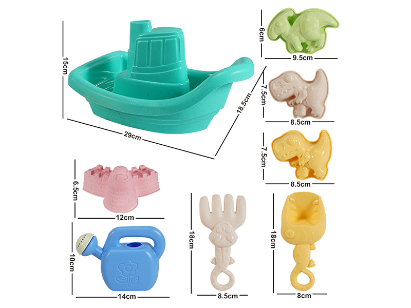 Beach Toys Set 8pcs