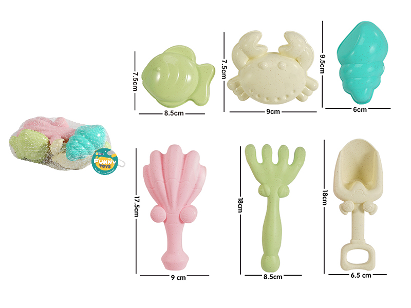 Beach Toys Set 6pcs