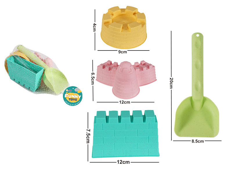 Beach Toys Set 4pcs