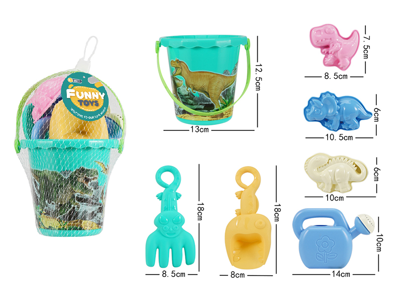 Beach Toys Set 7pcs