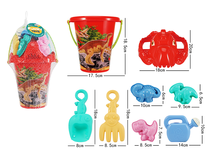 Beach Toys Set 8pcs