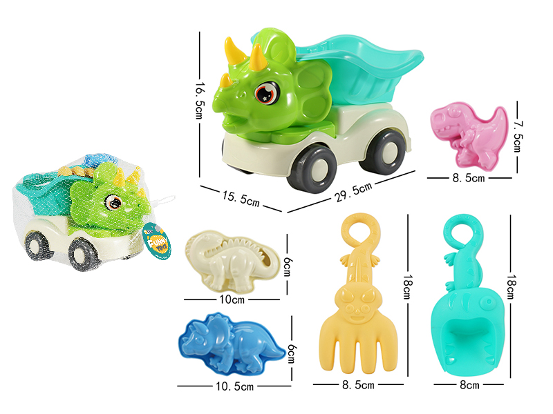 Beach Toys Set 6pcs