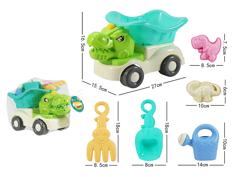 Beach Toys Set 6pcs