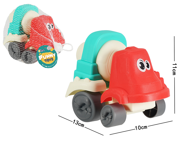 Beach Toy 1pcs