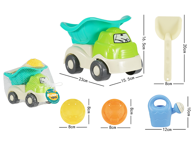 Beach Toys Set 5pcs