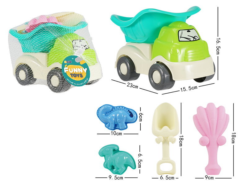 Beach Toys Set 5pcs