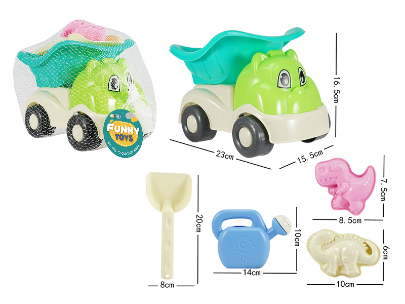 Beach Toys Set 5pcs