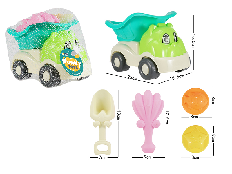 Beach Toys Set 5pcs