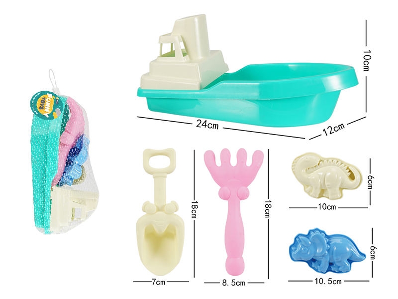 Beach Toys Set 5pcs
