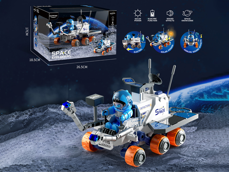 B/O Solar Powered Spacecraft