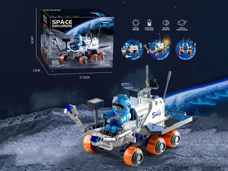 B/O Solar Powered Spacecraft