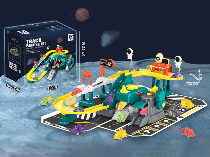 Space Dinosaur Orbital Parking Lot