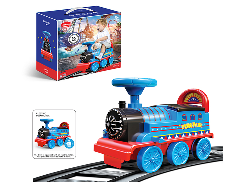 Amusement Park Train Track