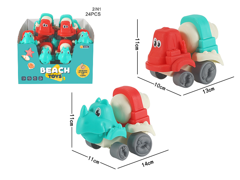 Beach Car Toys Set 24pcs