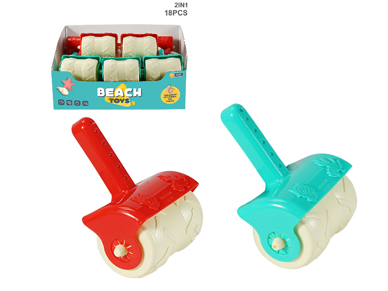 Beach Tool 18pcs