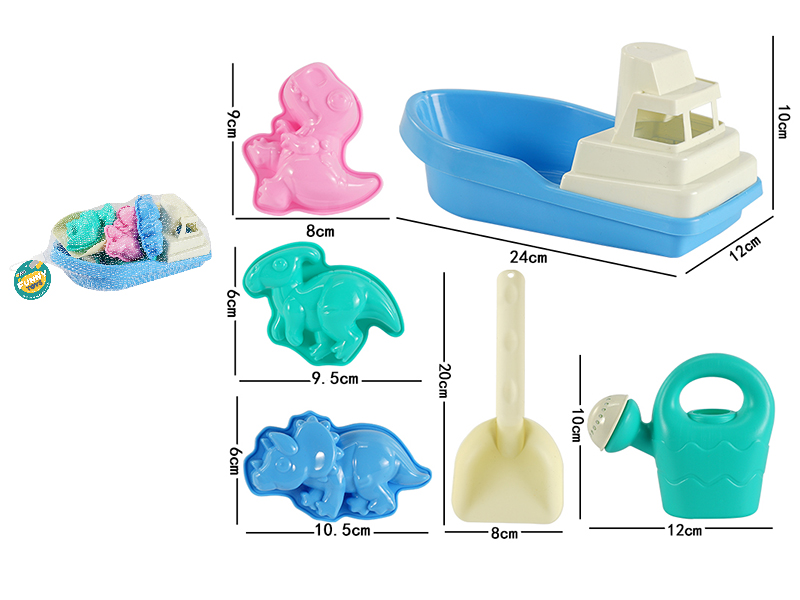 Beach Toys Set 6pcs