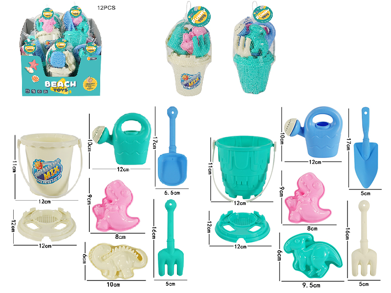 Sand Bucket Set 12pcs/Box