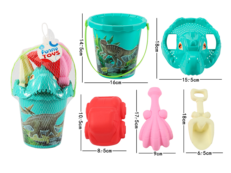 Dinosaur Sand Bucket Set 5pcs