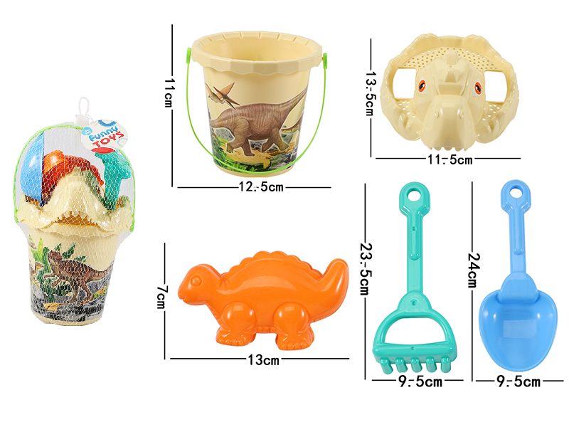 Dinosaur Sand Bucket Set 5pcs