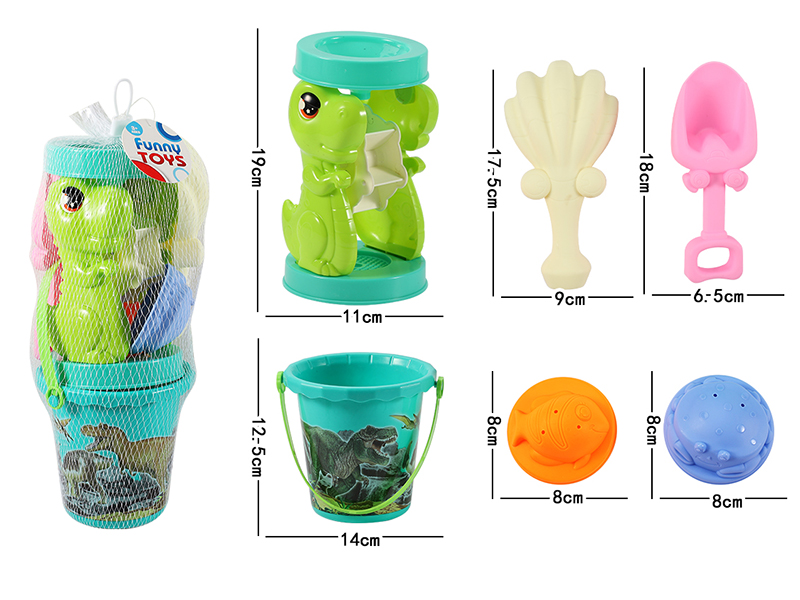 Beach Toys Set 6pcs