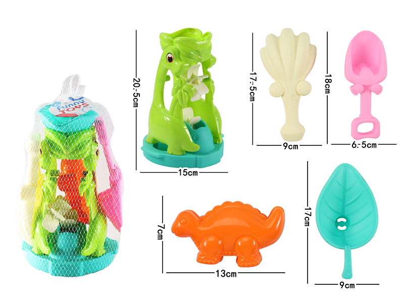 Beach Toys Set 4pcs