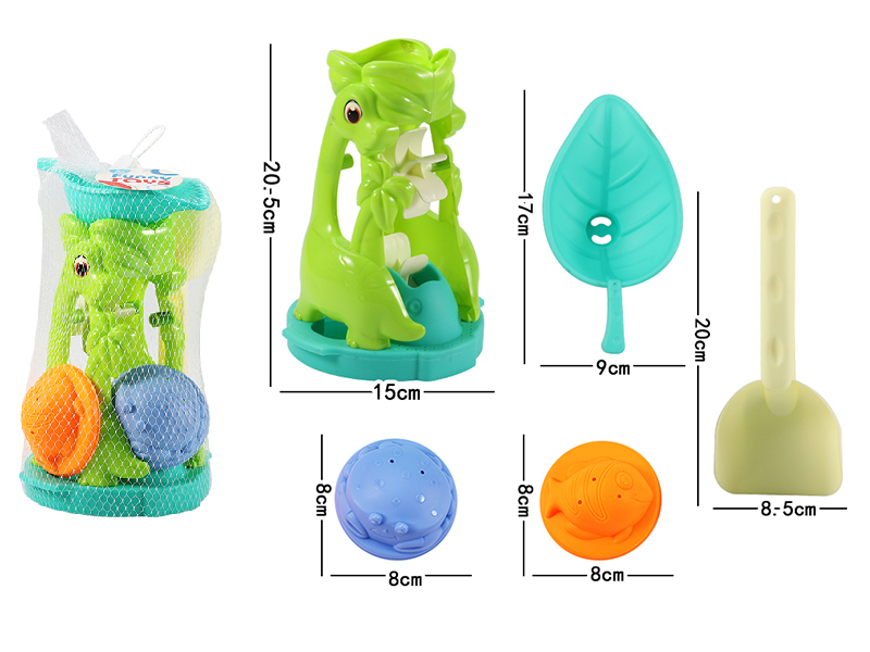 Beach Toys Set 4pcs