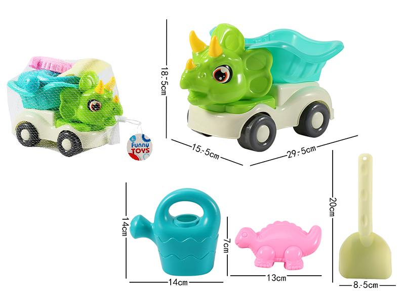 Dinosaur Beach Car Set 4pcs
