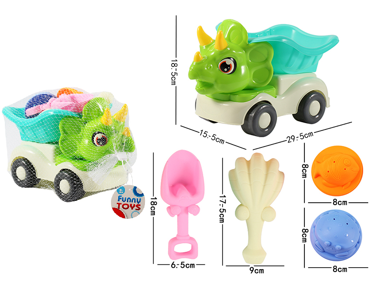 Dinosaur Beach Car Set 5pcs