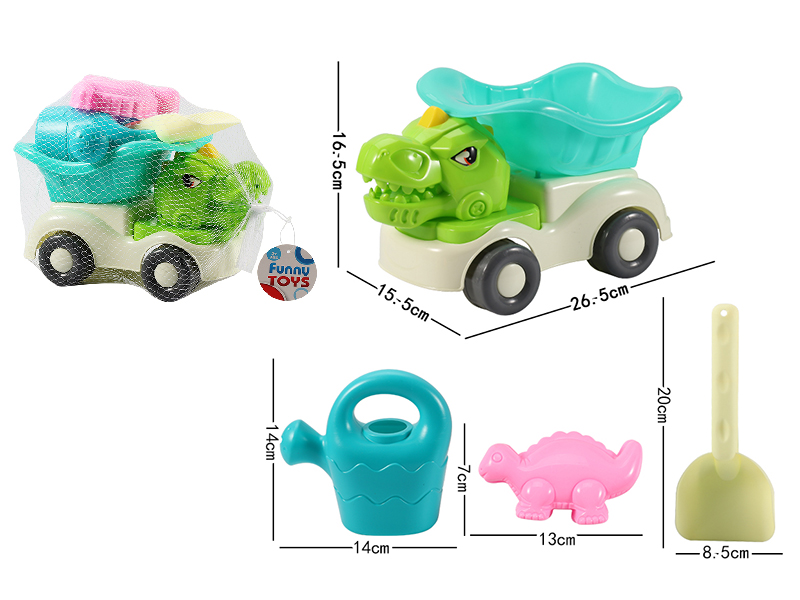 Dinosaur Beach Car Set 4pcs