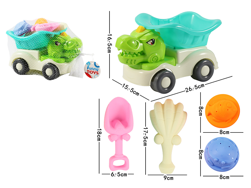 Dinosaur Beach Car Set 5pcs