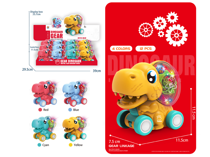 12PCS Friction Gear Tyrannosaurus Rex With Light