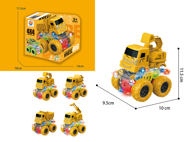 Dual Friction Stunt Tooth Wheel Engineering Vehicle With Light