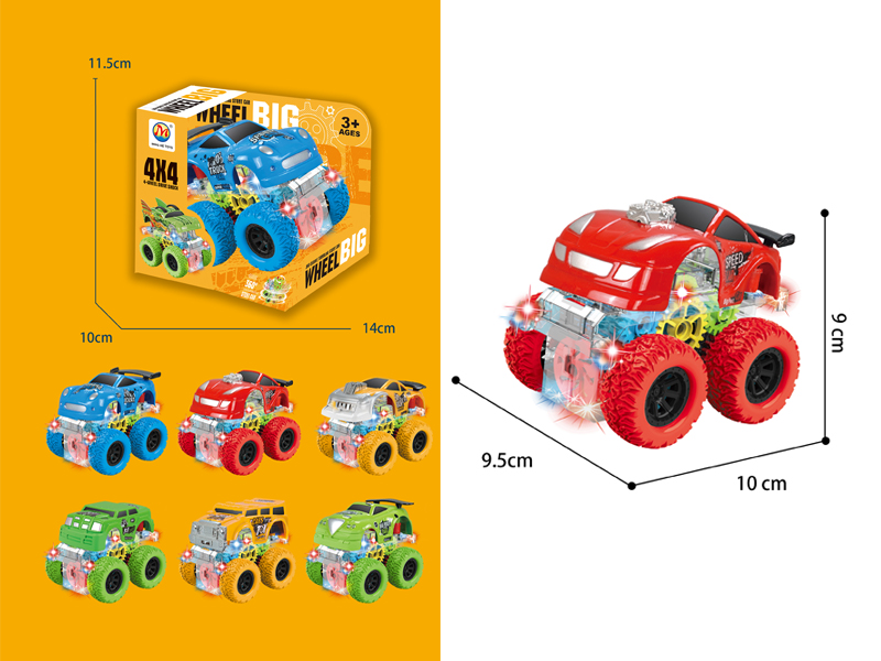 Dual Frictionstunt Wheel Off-Road Vehicle With Light