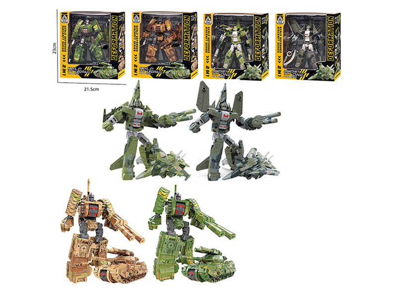 Military Aircraft Tank Transformable Robot