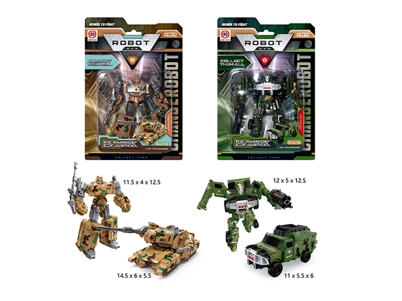 Military Tank Transformable Robot