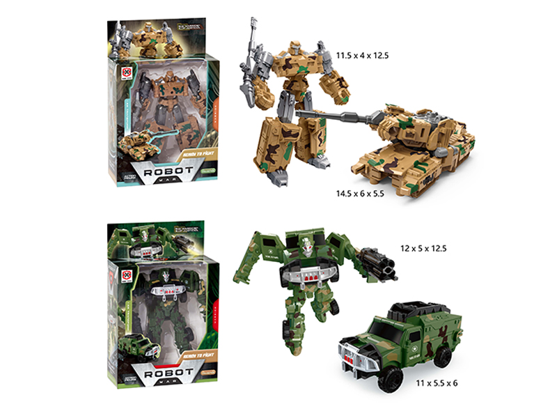 Military Tank Transformable Robot