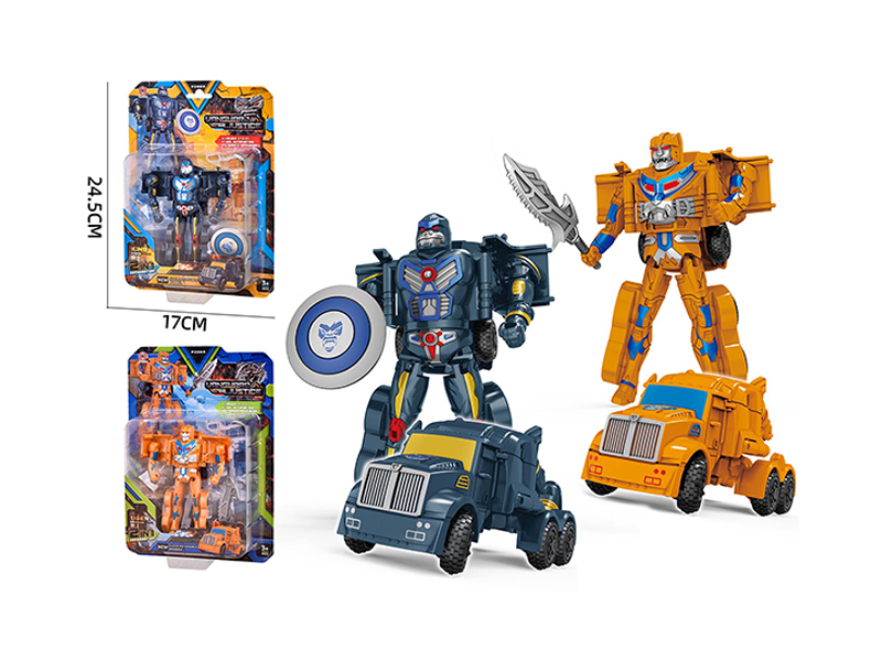 Animal Transformable Robot(Tiger, Gorilla)