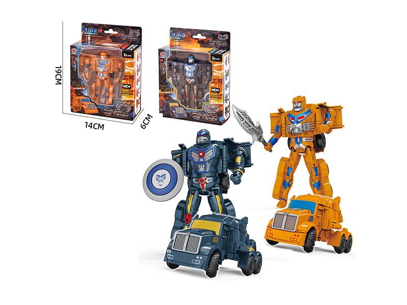 Animal Transformable Robot(Tiger, Gorilla)