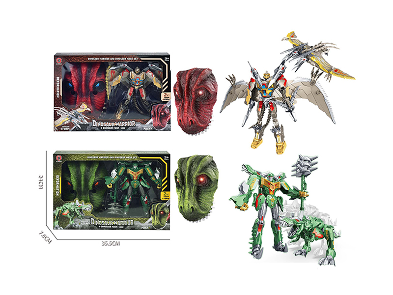 Dinosaur Mask Transformable Robot