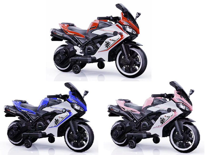 Children's B/O Motorcycle(Single Drive)