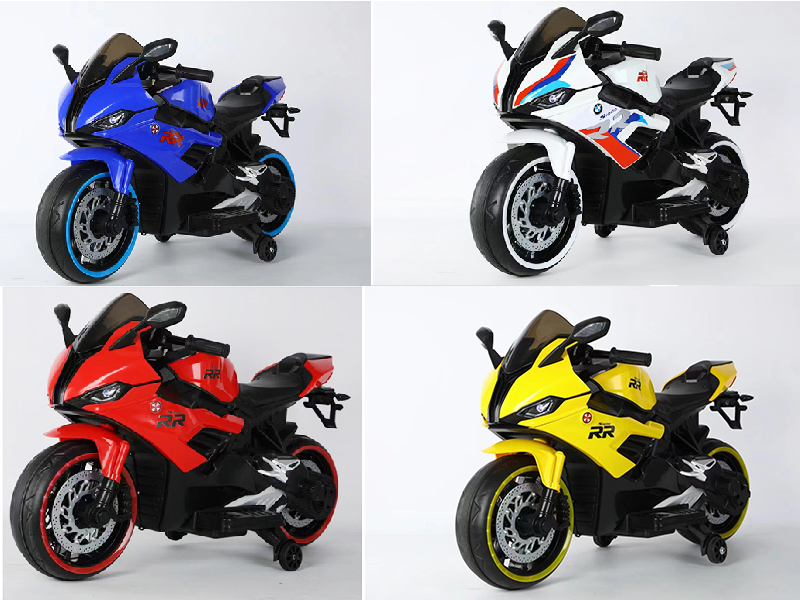 Children's Motorcycle