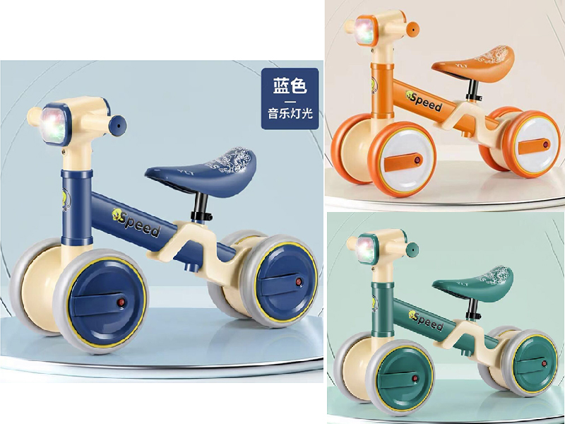 Baby Gliding Walker(With Light)