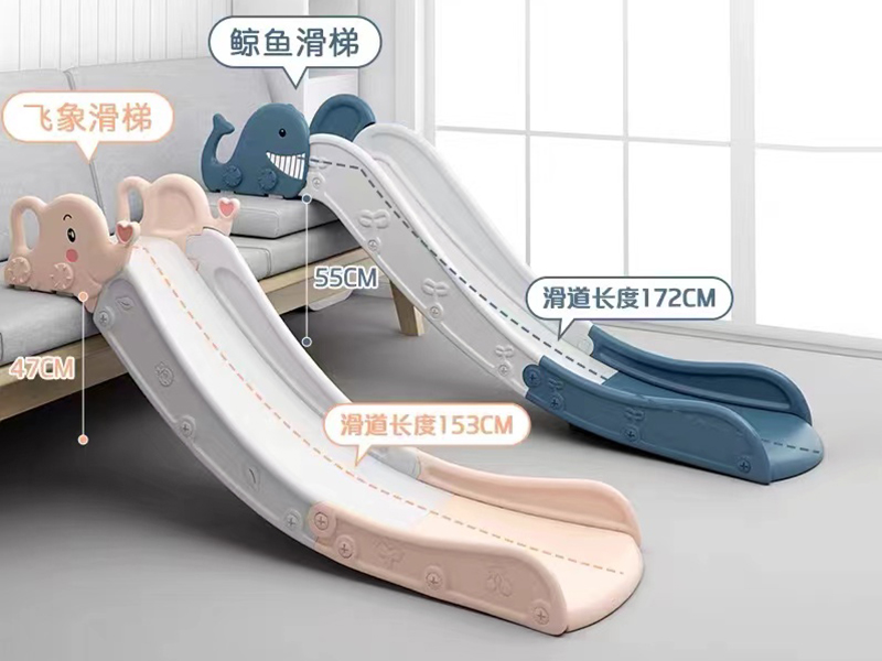 Children's Slide