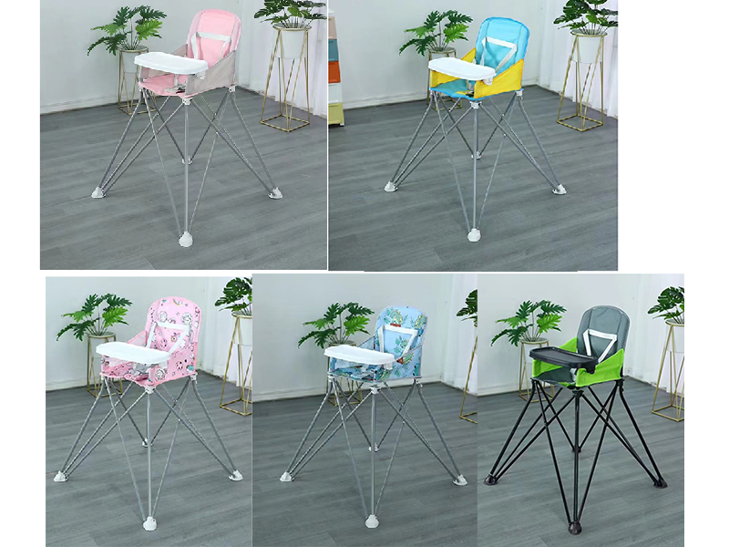 Baby Folding Dining Chair