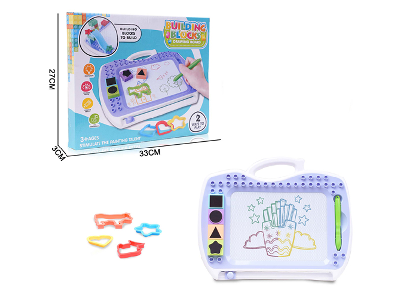 Full-Colour Building Block Drawing Board Toy