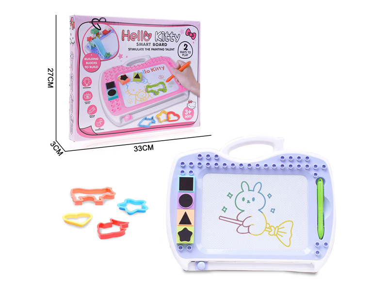Full-Colour KT Cat Building Block Drawing Board Toy