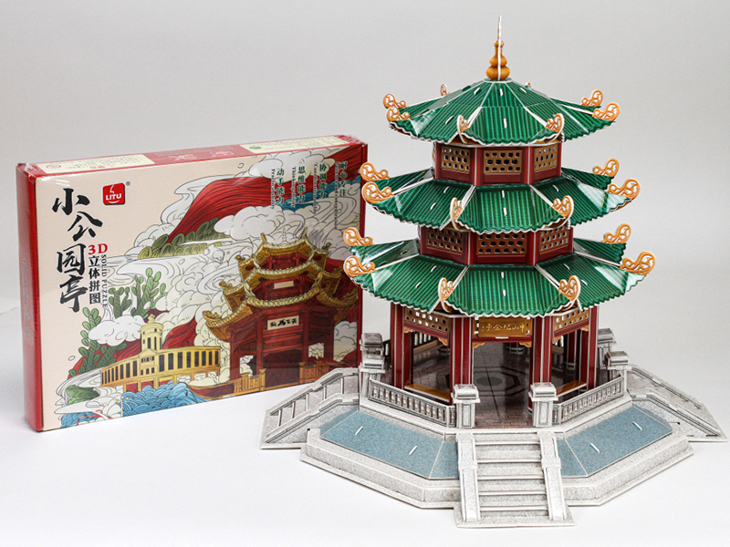 The Sun Yatsen Pavilion 3D Puzzle